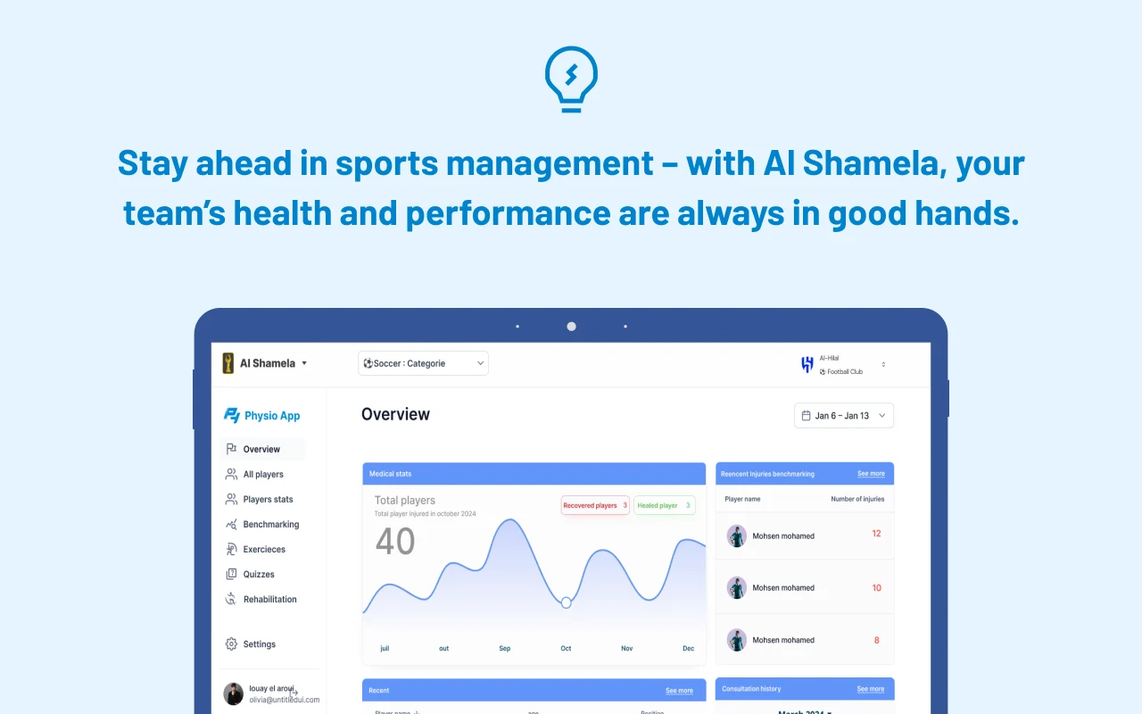Universel Sport screenshot